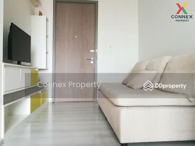 ขาย - Grene Chaengwattana : กรีเน่ แจ้งวัฒนะ, นนทบุรี