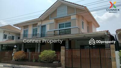 ขาย - Lanceo Ramintra-Nawamin : แลนซีโอ รามอินทรา-นวมินทร์, กรุงเทพ