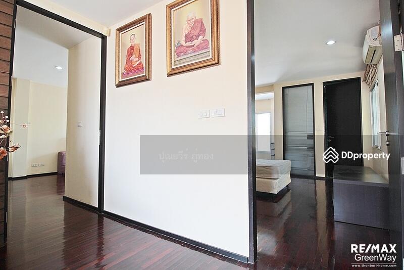 For Sale - noble tara ngamwongwan, Nonthaburi