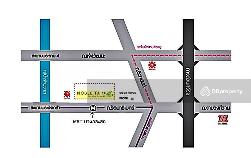 For Sale - noble tara ngamwongwan, Nonthaburi