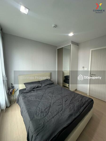 For Sale - Metro Luxe Kaset, Bangkok
