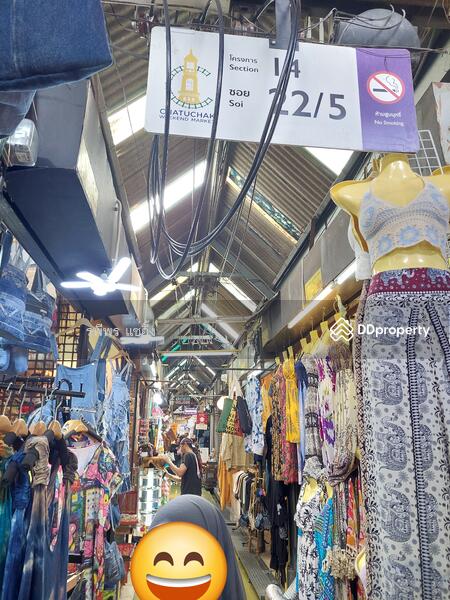 ให้เช่า - ตลาดนัดจตุจักร Jatujak weeken market, กรุงเทพ