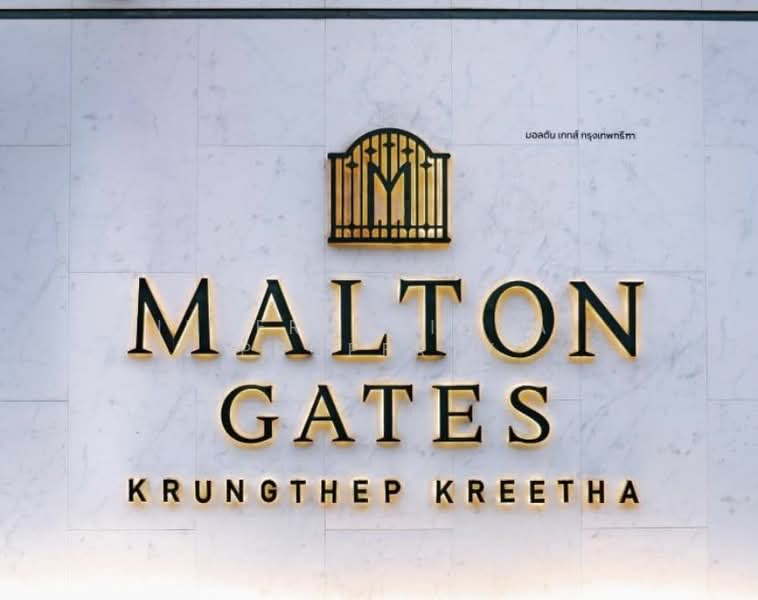Malton Gates Krungthep Kreetha, Bangkok, Srinakarin-Romklao Road (New Krungthep Kreetha), Saphan Sung, Saphan Sung, Bangkok, 5 Bedrooms, 544 sqm, Single Detached House For Sale, by Nextstep Property, 11300755 - DDproperty.com