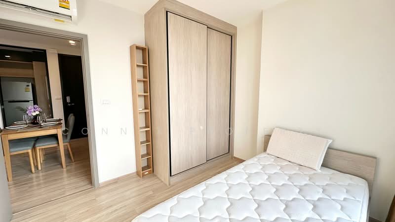 The Base Garden Rama 9, Bangkok, 18 Rama 9 Road, Hua Mak, Bang Kapi, Bangkok, 2 Bedrooms, 54 sqm, Condo For Sale, by Connex Property, 11300940 - DDproperty.com