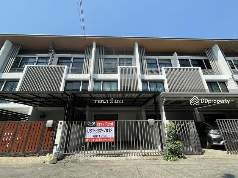 For Rent - Cozy @ Satreewittaya 2 Soi 10, Bangkok