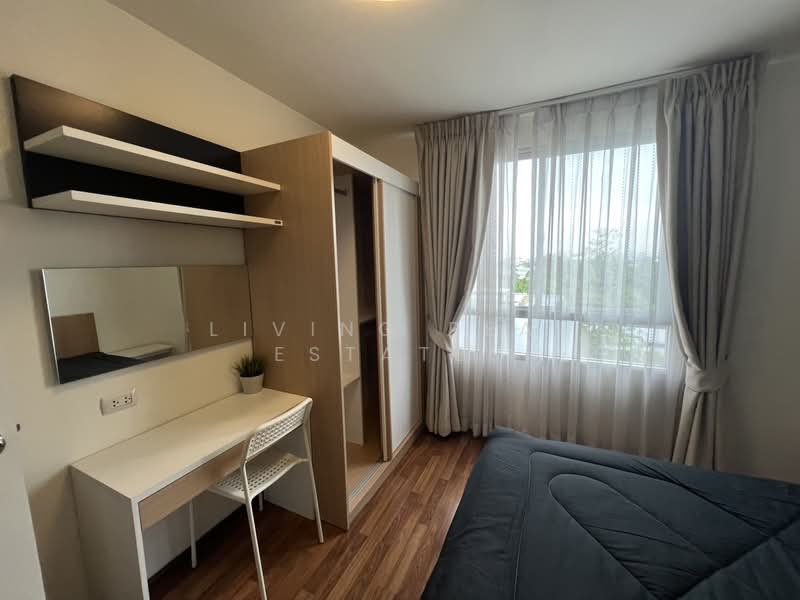 For Rent - Condo U Ratchayothin, Bangkok