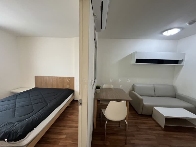 ให้เช่า - Condo U Ratchayothin : คอนโด ยู รัชโยธิน, กรุงเทพ
