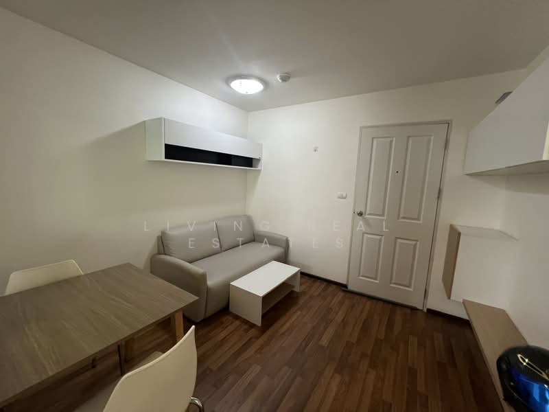 For Rent - Condo U Ratchayothin, Bangkok