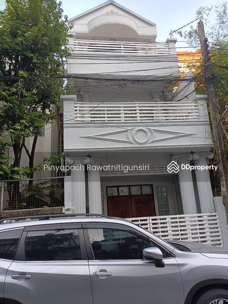 หน้าบ้าน