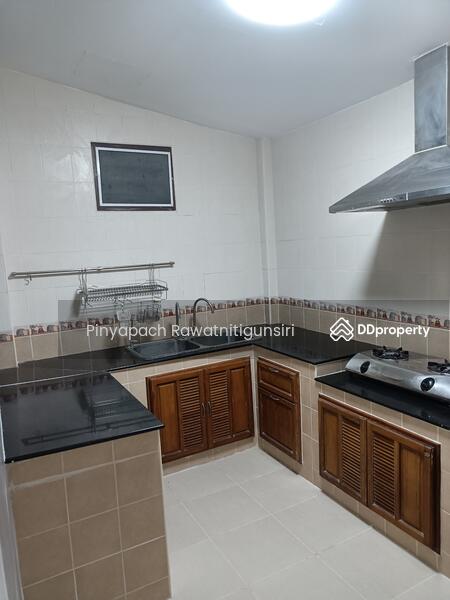 ห้องครัว