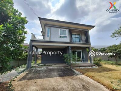 ขาย - The Plant Chalongkrung 2 : เดอะ แพลนท์ ฉลองกรุง 2, กรุงเทพ