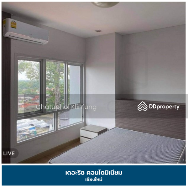 ขาย - The Rich Condo : เดอะ ริช คอนโด, เชียงใหม่