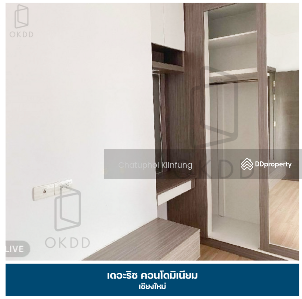 ขาย - The Rich Condo : เดอะ ริช คอนโด, เชียงใหม่