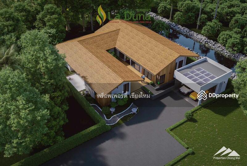 La Duna Pool Villas, เชียงใหม่, สำราญราษฎร์, ดอยสะเก็ด, เชียงใหม่, 280 ตร.ม., วิลล่า ขาย, โดย เอลียาห์ ริดจ์ลี่ย์, 11301933 - DDproperty.com