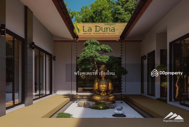 La Duna Pool Villas, เชียงใหม่, สำราญราษฎร์, ดอยสะเก็ด, เชียงใหม่, 280 ตร.ม., วิลล่า ขาย, โดย เอลียาห์ ริดจ์ลี่ย์, 11301933 - DDproperty.com