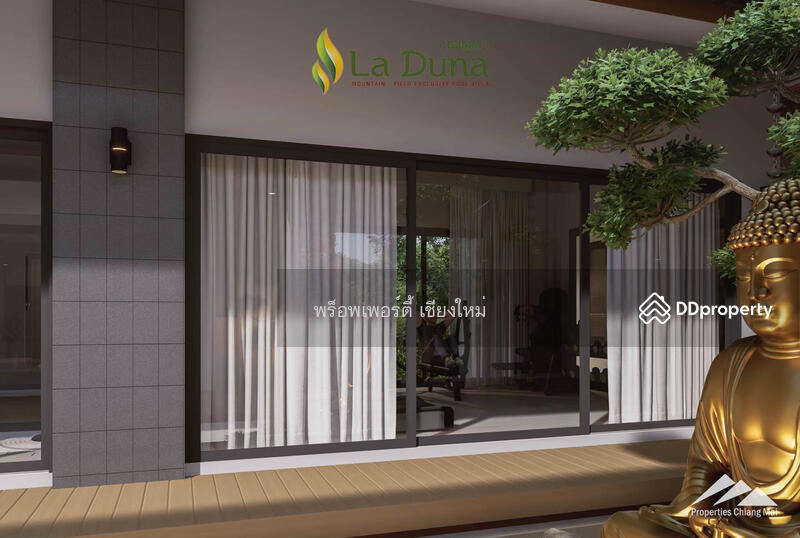 La Duna Pool Villas, เชียงใหม่, สำราญราษฎร์, ดอยสะเก็ด, เชียงใหม่, 280 ตร.ม., วิลล่า ขาย, โดย เอลียาห์ ริดจ์ลี่ย์, 11301933 - DDproperty.com