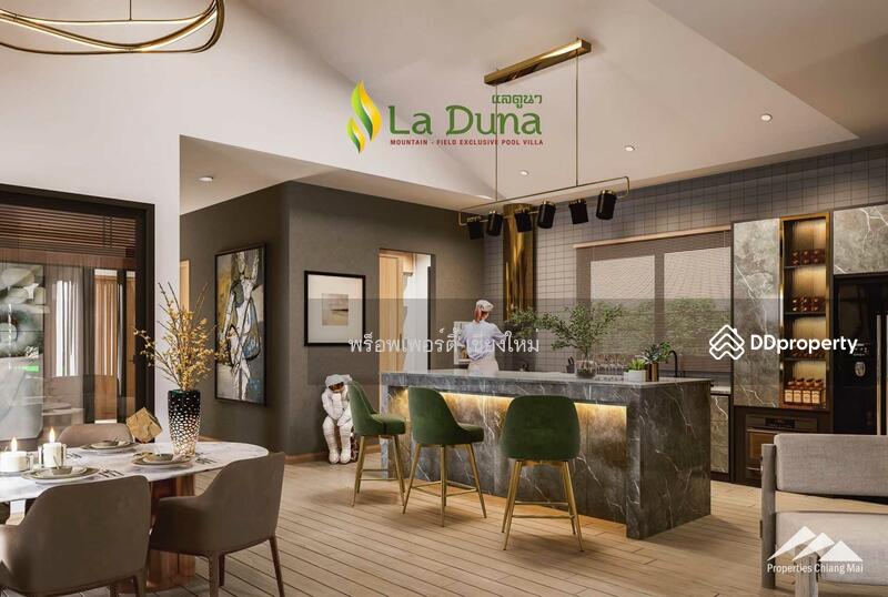 La Duna Pool Villas, เชียงใหม่, สำราญราษฎร์, ดอยสะเก็ด, เชียงใหม่, 280 ตร.ม., วิลล่า ขาย, โดย เอลียาห์ ริดจ์ลี่ย์, 11301933 - DDproperty.com