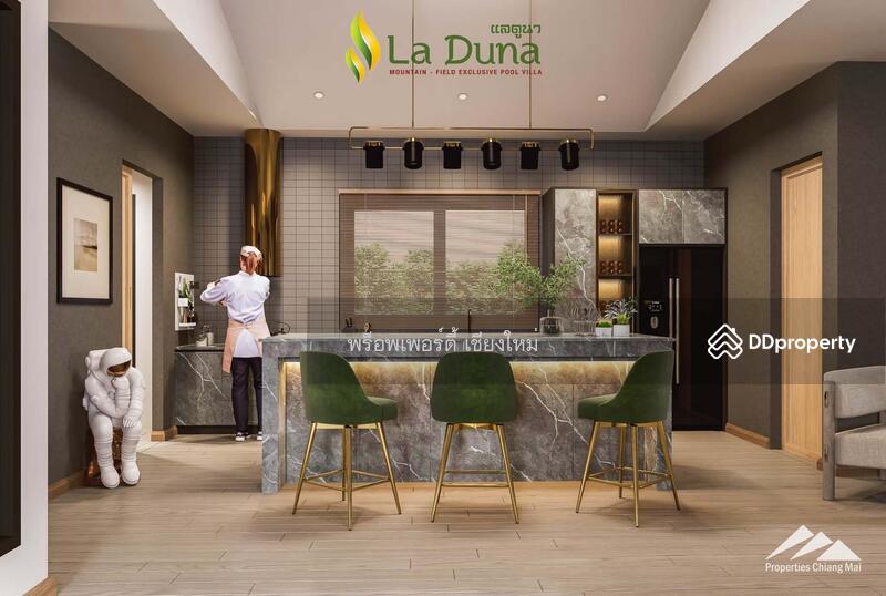 La Duna Pool Villas, เชียงใหม่, สำราญราษฎร์, ดอยสะเก็ด, เชียงใหม่, 280 ตร.ม., วิลล่า ขาย, โดย เอลียาห์ ริดจ์ลี่ย์, 11301933 - DDproperty.com