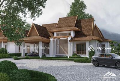 ขาย - โปรโมชั่นสุดฮอตสำหรับพูลวิลล่าสไตล์ล้านนาญี่ปุ่นในดอยสะเก็ด, เชียงใหม่