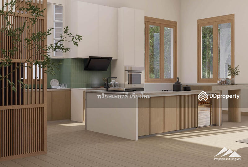 โปรโมชั่นสุดฮอตสำหรับพูลวิลล่าสไตล์ล้านนาญี่ปุ่นในดอยสะเก็ด, เชียงใหม่, สำราญราษฎร์, ดอยสะเก็ด, เชียงใหม่, 580 ตร.ม., บ้านเดี่ยว ขาย, โดย เอลียาห์ ริดจ์ลี่ย์, 11302065 - DDproperty.com