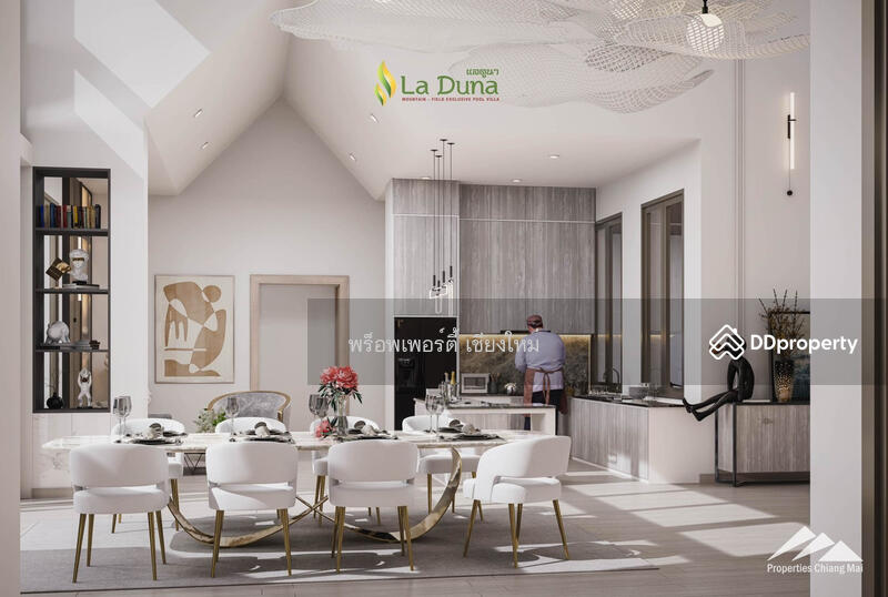 พูลวิลล่าสุดพิเศษสไตล์ยูโรล้านนาในดอยสะเก็ด, เชียงใหม่, สำราญราษฎร์, ดอยสะเก็ด, เชียงใหม่, 420 ตร.ม., บ้านเดี่ยว ขาย, โดย เอลียาห์ ริดจ์ลี่ย์, 11302110 - DDproperty.com