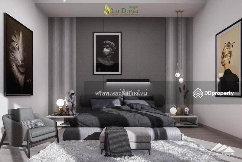 พูลวิลล่าสุดพิเศษสไตล์ยูโรล้านนาในดอยสะเก็ด, เชียงใหม่, สำราญราษฎร์, ดอยสะเก็ด, เชียงใหม่, 420 ตร.ม., บ้านเดี่ยว ขาย, โดย เอลียาห์ ริดจ์ลี่ย์, 11302110 - DDproperty.com