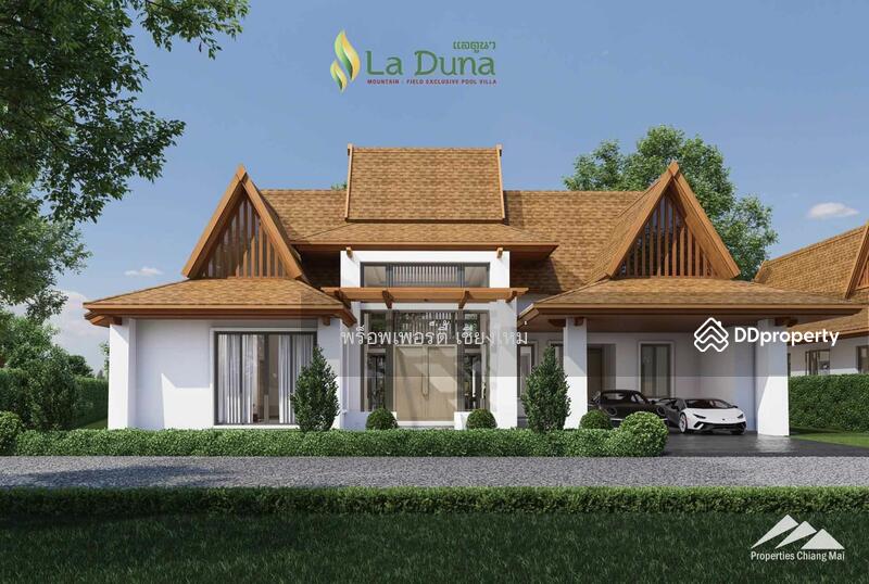 พูลวิลล่าสุดพิเศษสไตล์ยูโรล้านนาในดอยสะเก็ด, เชียงใหม่, สำราญราษฎร์, ดอยสะเก็ด, เชียงใหม่, 420 ตร.ม., บ้านเดี่ยว ขาย, โดย เอลียาห์ ริดจ์ลี่ย์, 11302110 - DDproperty.com