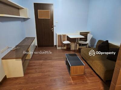 ขาย - Ivy Ratchada : ไอวี่ รัชดา, กรุงเทพ