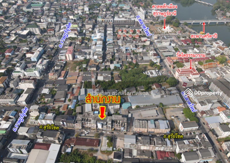 For Sale - Office building Center Points Project, Muang Surat Thani, Surat Thani