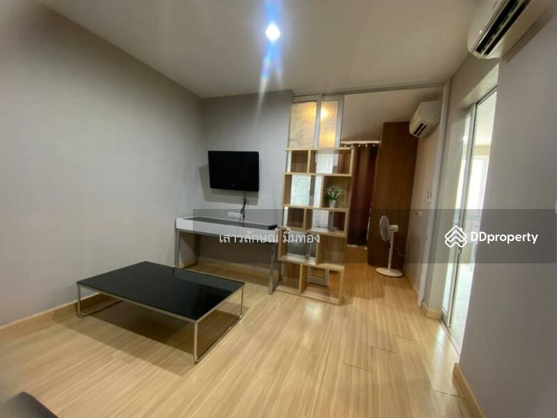 ให้เช่า - Happy Condo Ladprao 101 : แฮปปี้ คอนโด ลาดพร้าว 101, กรุงเทพ