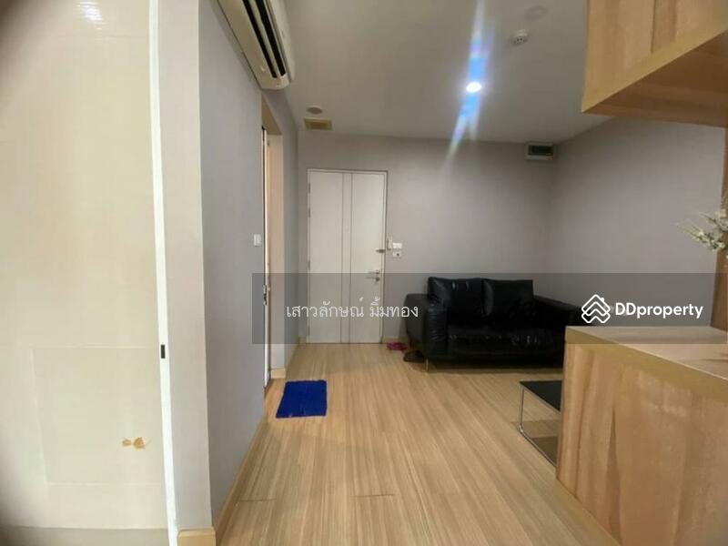 ให้เช่า - Happy Condo Ladprao 101 : แฮปปี้ คอนโด ลาดพร้าว 101, กรุงเทพ