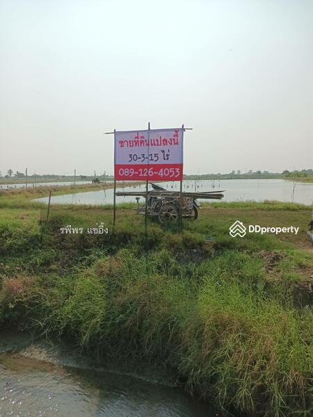ขายที่ดิน ต. ดอนข่อย อ. กำแพงแสน นครปฐม, นครปฐม, ดอนข่อย, กำแพงแสน, นครปฐม, 49,260 ตร.ม., ที่ดิน ขาย, โดย รพีพร แซ่อึ้ง, 11302778 - DDproperty.com