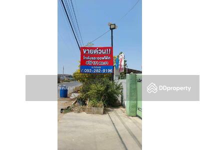 ขาย - ขายที่ดินพร้อมโกดังและออฟฟิศ 8-1-71 ไร่ ปากเกร็ด นนทบุรี ใกล้ถนนราชพฤกษ์และถนนกาญจนาภิเษก, นนทบุรี