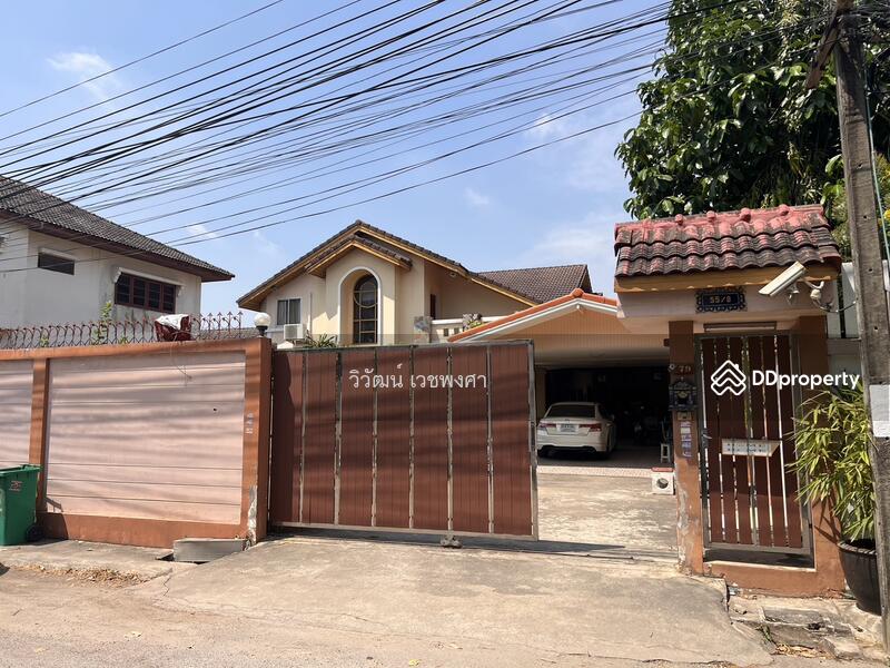 ขายบ้านพร้อมที่ดิน เลียบด่วนรามอินทรา (ถ.ประดิษฐ์มนูธรรม)167 ตรว., กรุงเทพ, ลาดพร้าว, ลาดพร้าว, กรุงเทพ, 210 ตร.ม., บ้านเดี่ยว ขาย, โดย วิวัฒน์ เวชพงศา, 11303477 - DDproperty.com