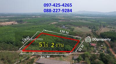 ขาย - ที่ดินเปล่า หนองแหน พนมสารคาม ฉะเชิงเทรา, ฉะเชิงเทรา