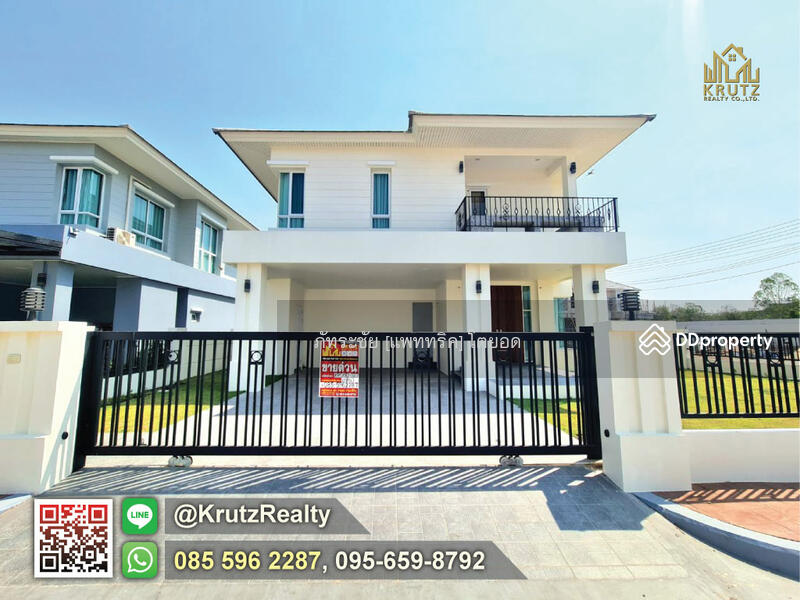 For Sale - House for sale, 71.70 square wah, Krasang Subdistrict, Mueang District, Buriram KRCK87027, Buri Ram