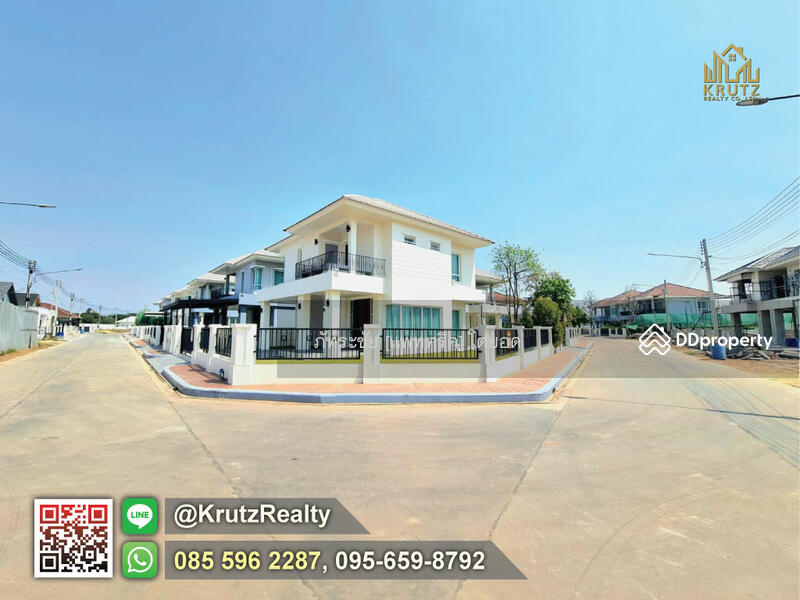For Sale - House for sale, 71.70 square wah, Krasang Subdistrict, Mueang District, Buriram KRCK87027, Buri Ram
