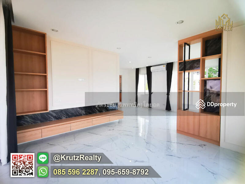 For Sale - House for sale, 71.70 square wah, Krasang Subdistrict, Mueang District, Buriram KRCK87027, Buri Ram