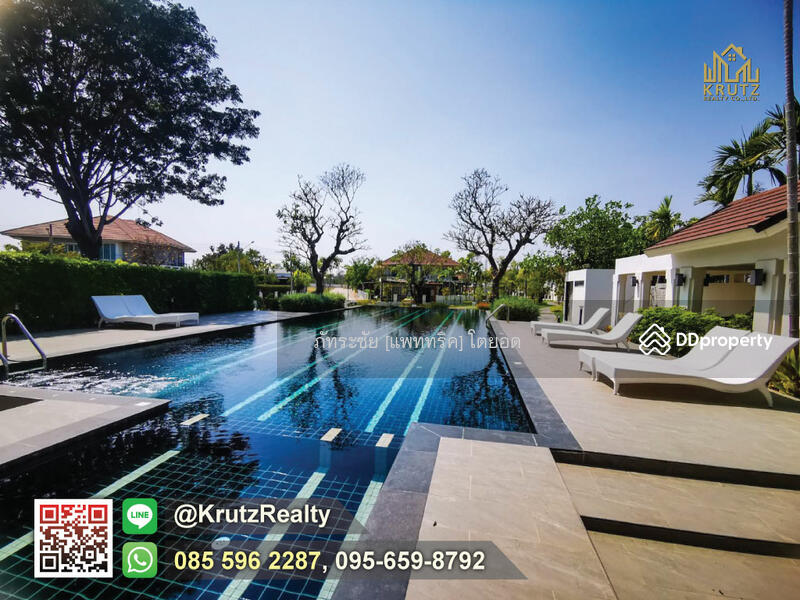 For Sale - House for sale, 71.70 square wah, Krasang Subdistrict, Mueang District, Buriram KRCK87027, Buri Ram