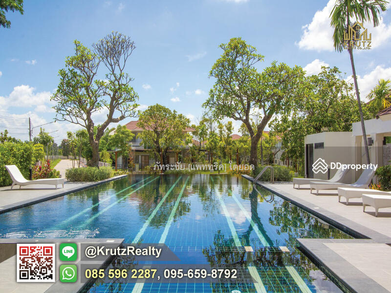 For Sale - House for sale, 71.70 square wah, Krasang Subdistrict, Mueang District, Buriram KRCK87027, Buri Ram