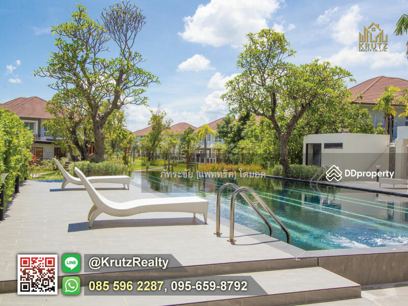 For Sale - House for sale, 71.70 square wah, Krasang Subdistrict, Mueang District, Buriram KRCK87027, Buri Ram