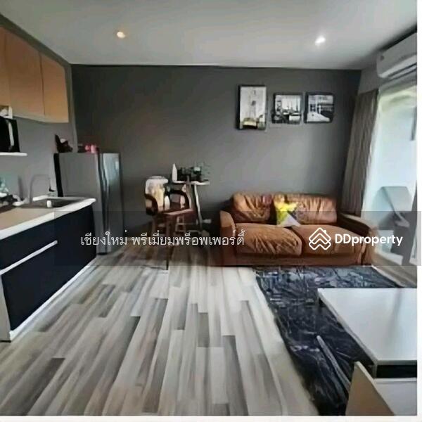 North Condo Serene Lake, Chiang Mai, ถนนสมโภชเชียงใหม่ 700 ปี, Su Thep