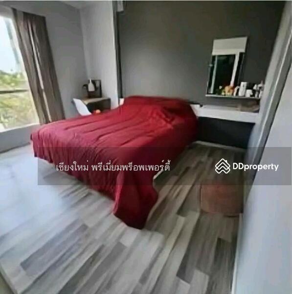 North Condo Serene Lake, Chiang Mai, ถนนสมโภชเชียงใหม่ 700 ปี, Su Thep, Muang Chiang Mai, Chiang