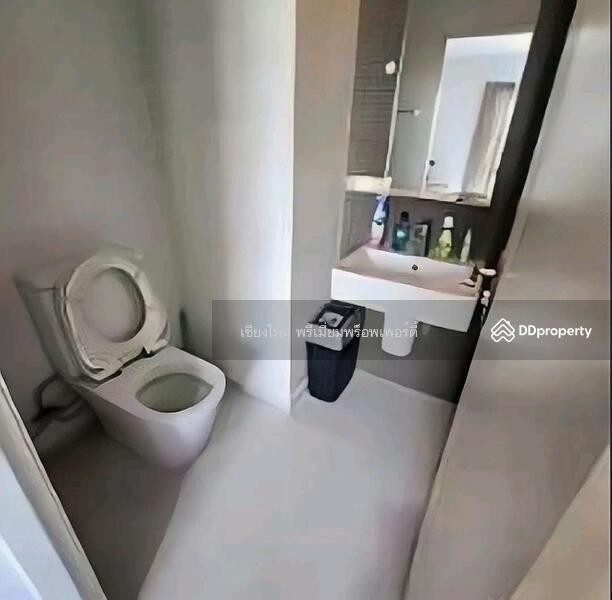 North Condo Serene Lake, Chiang Mai, ถนนสมโภชเชียงใหม่ 700 ปี, Su Thep, Muang Chiang Mai, Chiang