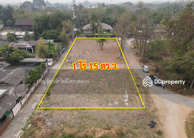 ขาย - ขายที่ดิน ต.ต้นเปา อ.สันกำแพง, เชียงใหม่