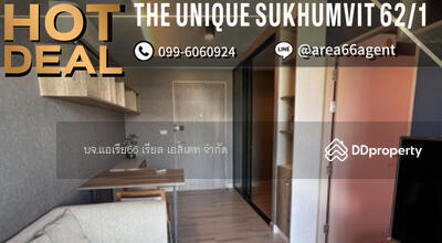 ขาย - The Unique Sukhumvit 62/1 : ดิ ยูนีค สุขุมวิท 62/1, กรุงเทพ