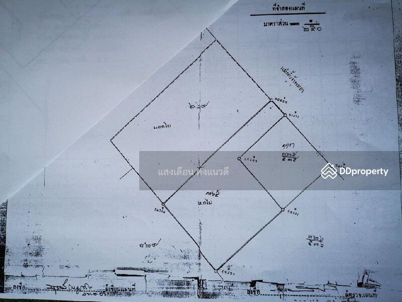 ขายที่ดินวิวแม่น้ำเจ้าพระยานนทบุรี125ตร.วา, นนทบุรี, 125 นครอินทร์, บางไผ่, เมืองนนทบุรี, นนทบุรี, 500 ตร.ม., ที่ดิน ขาย, โดย แสงเดือน คงแนวดี, 11304952 - DDproperty.com