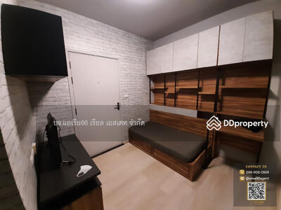 ขาย - Unio Ramkhamhaeng-Serithai : ยูนิโอ รามคำแหง-เสรีไทย, กรุงเทพ