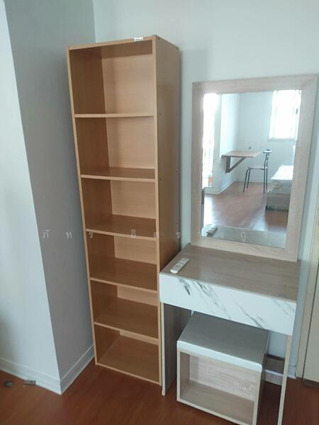 Lumpini Condo Town Bodindecha Ramkhamhaeng, Bangkok, Soi Ramkhamhaeng 43/1, Phlapphla, Wang Thonglang, Bangkok, Studio, 25 sqm, Condo For Rent, by ภัทร อิสรางกูร, 11305045 - DDproperty.com