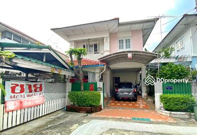 ขาย - ขายบ้าน หมู่บ้านบุรีรมย์ บ้านสวย ร่มรื่น ราคาถูกสุดในโครงการ รามอินทรา-คู้บอน 41, กรุงเทพ